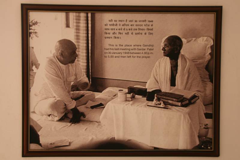 India & Nepal 2011 - 0077